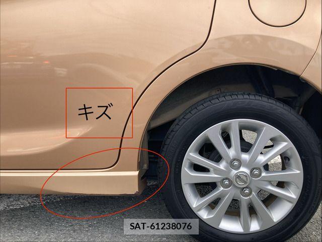 Nissan DAYZ 2015-05 7391872-13