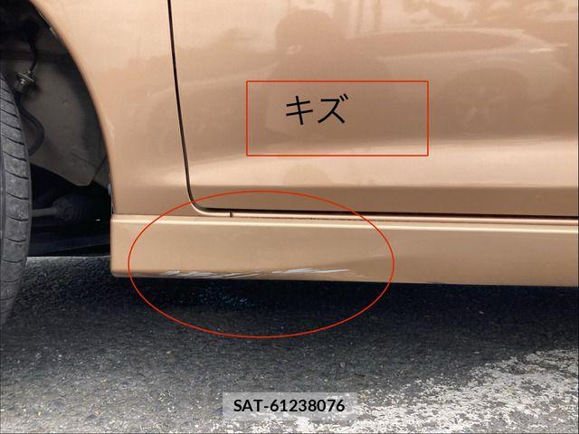 Nissan DAYZ 2015-05 7391872-14
