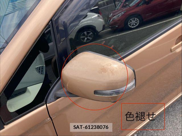Nissan DAYZ 2015-05 7391872-15