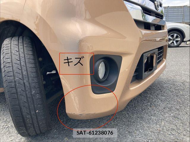 Nissan DAYZ 2015-05 7391872-16