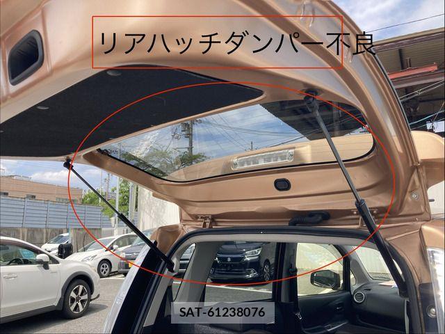 Nissan DAYZ 2015-05 7391872-17