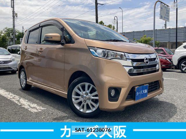 Nissan DAYZ 2015-05 7391872-1