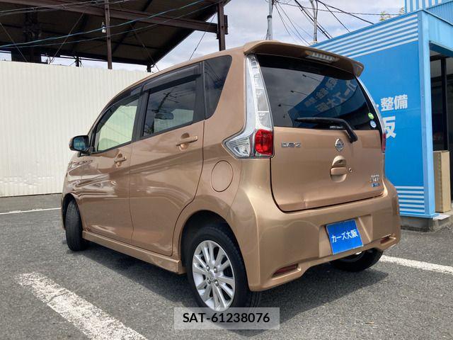 Nissan DAYZ 2015-05 7391872-2