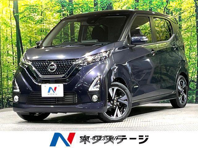 Nissan DAYZ 2019-11 7391841-0