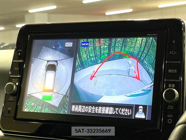 Nissan DAYZ 2019-11 7391841-3