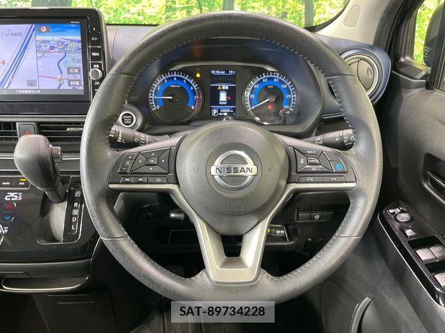 Nissan DAYZ 2019-06 7391852-10