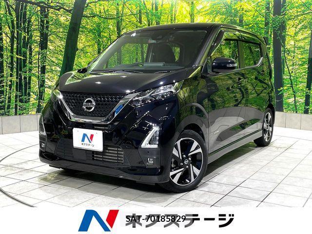 Nissan DAYZ 2021-03 7391855-0