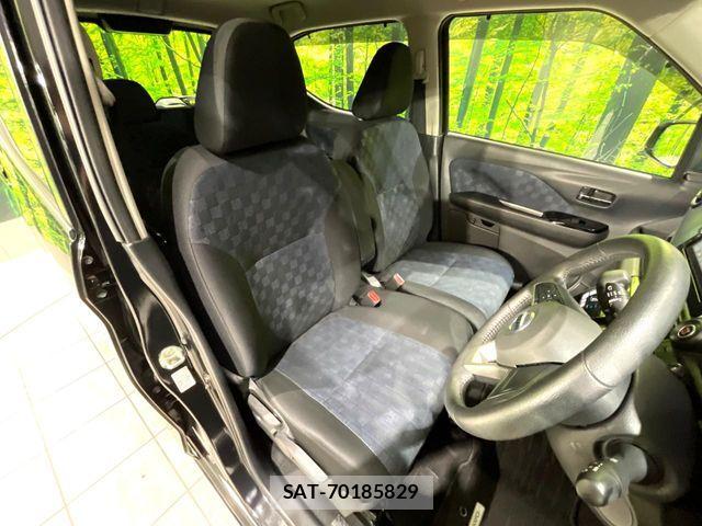 Nissan DAYZ 2021-03 7391855-7