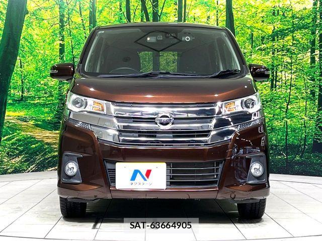 Nissan DAYZ 2017-05 7391860-13