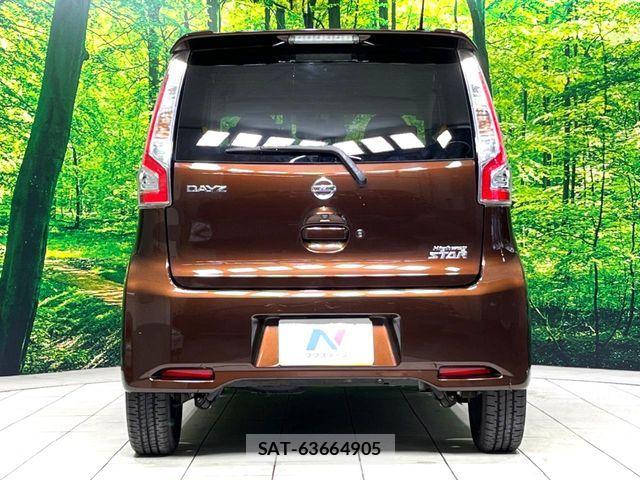 Nissan DAYZ 2017-05 7391860-14