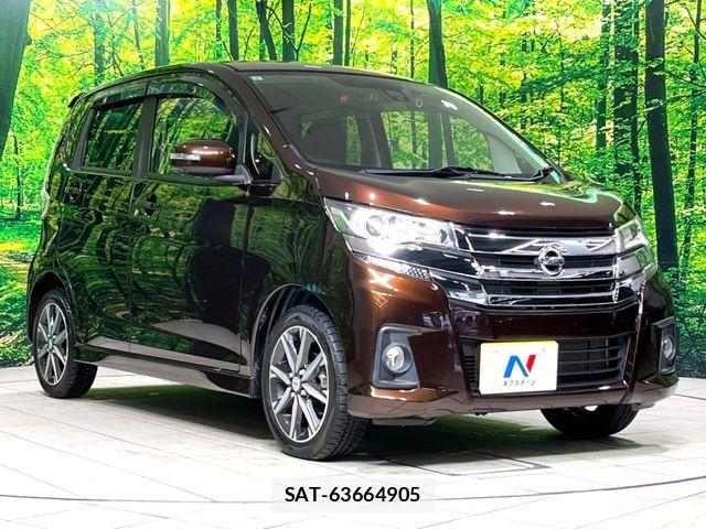 Nissan DAYZ 2017-05 7391860-15