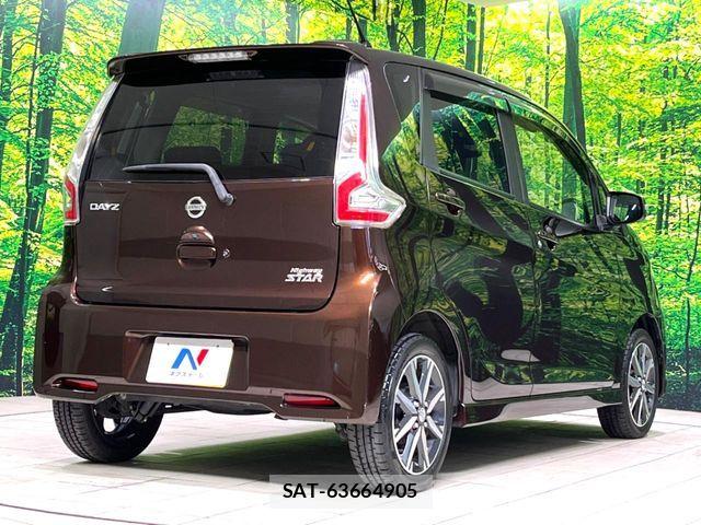 Nissan DAYZ 2017-05 7391860-16