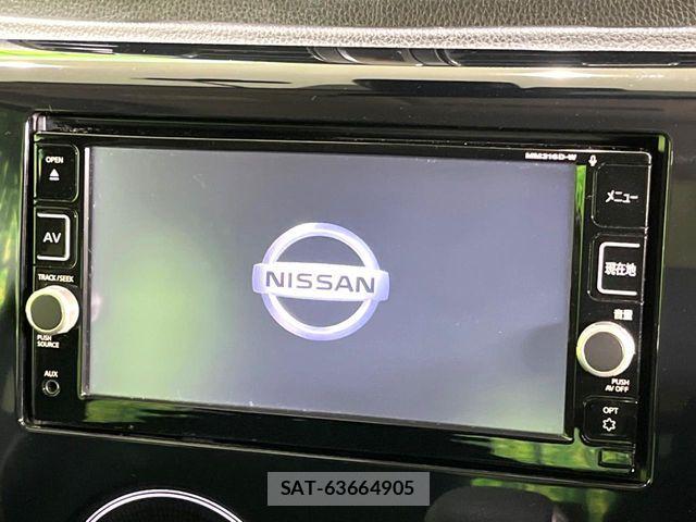 Nissan DAYZ 2017-05 7391860-2