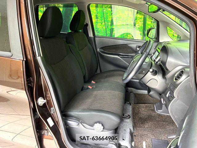 Nissan DAYZ 2017-05 7391860-7