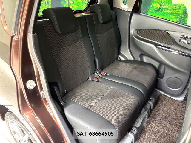 Nissan DAYZ 2017-05 7391860-8