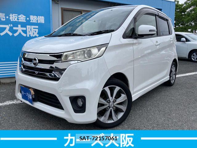 Nissan DAYZ 2014-01 7391874-0