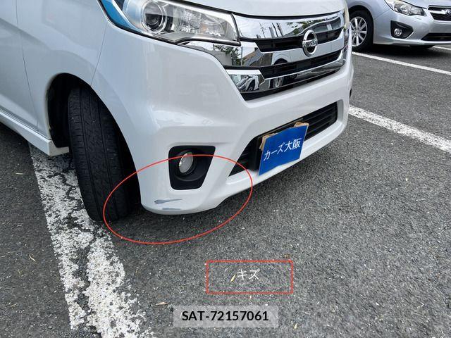 Nissan DAYZ 2014-01 7391874-10