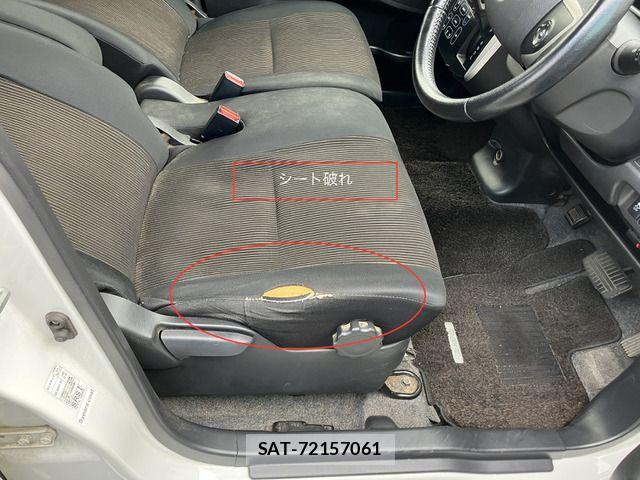 Nissan DAYZ 2014-01 7391874-13