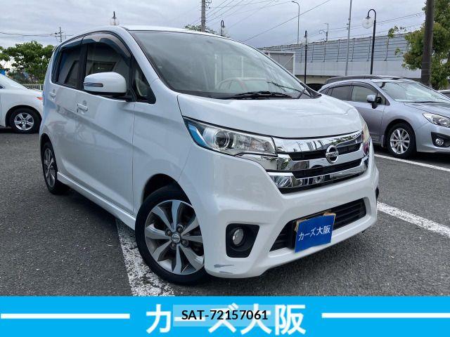 Nissan DAYZ 2014-01 7391874-1