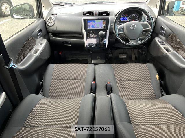 Nissan DAYZ 2014-01 7391874-5