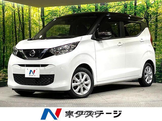 Nissan DAYZ 2023-06 7391840-0