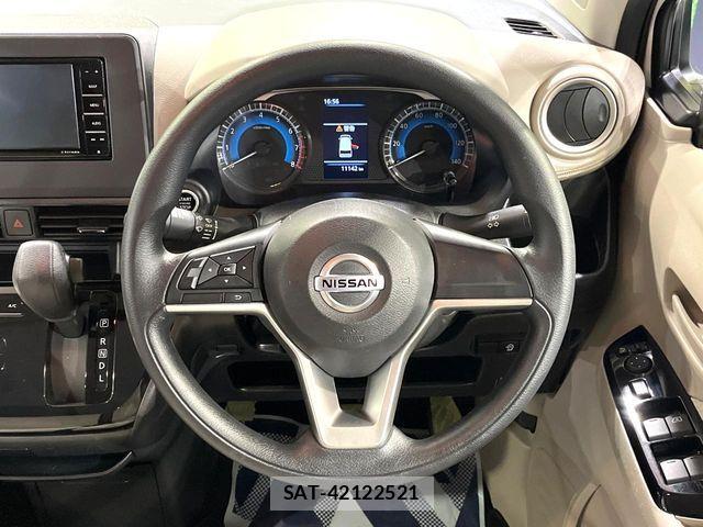 Nissan DAYZ 2023-06 7391840-10