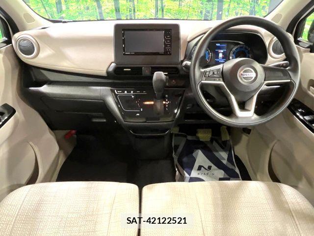 Nissan DAYZ 2023-06 7391840-1