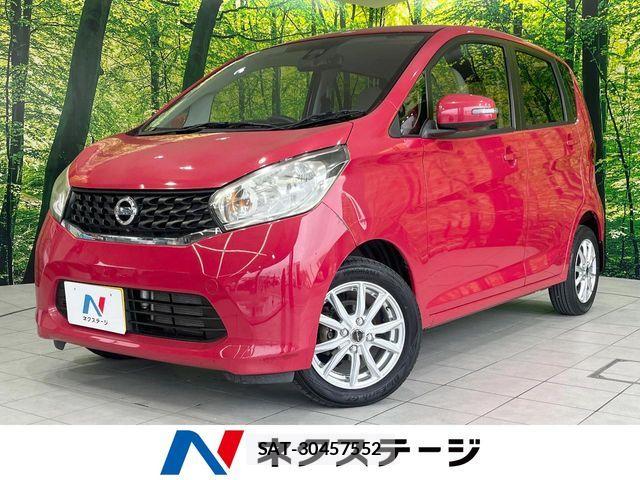 Nissan DAYZ 2013-11 7391875-0