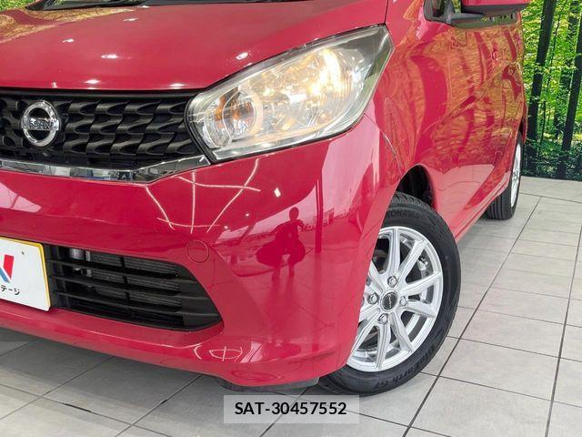 Nissan DAYZ 2013-11 7391875-11
