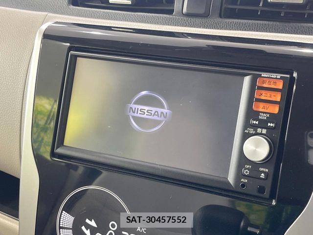 Nissan DAYZ 2013-11 7391875-2