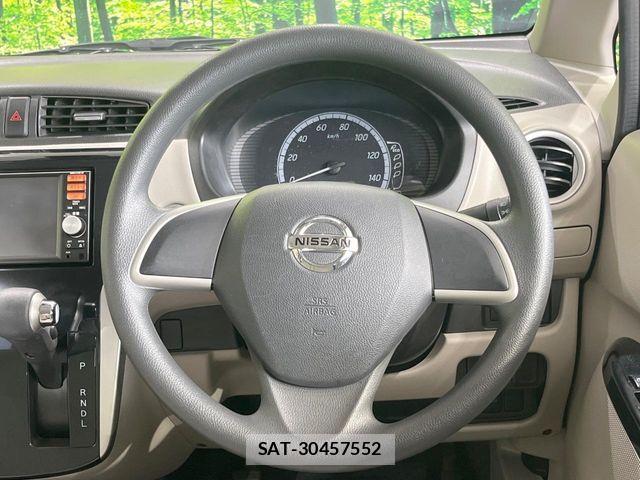 Nissan DAYZ 2013-11 7391875-7