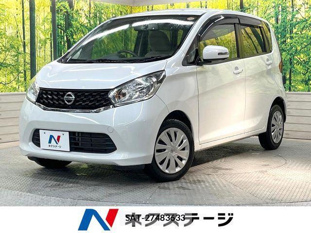 Nissan DAYZ 2013-07 7391865-0