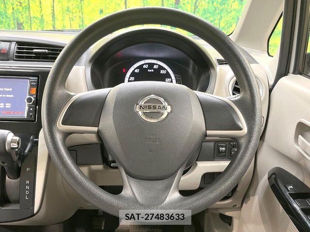 Nissan DAYZ 2013-07 7391865-10