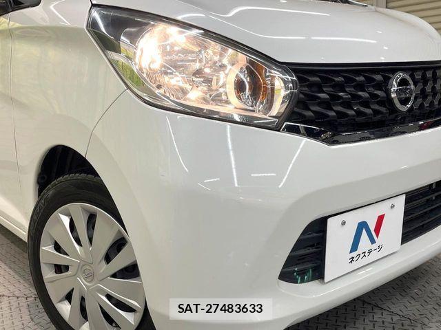 Nissan DAYZ 2013-07 7391865-11