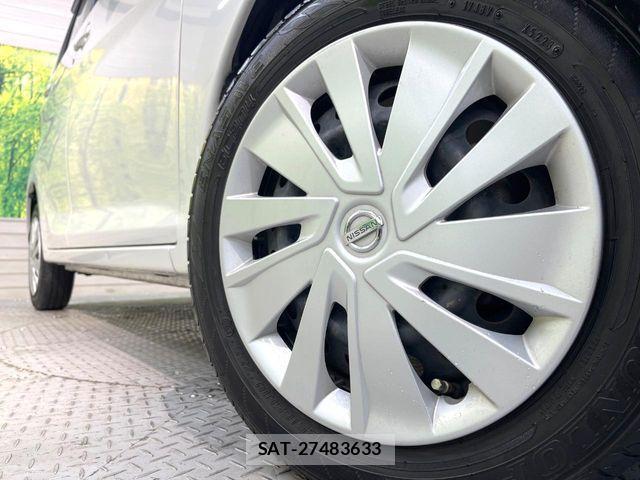 Nissan DAYZ 2013-07 7391865-12