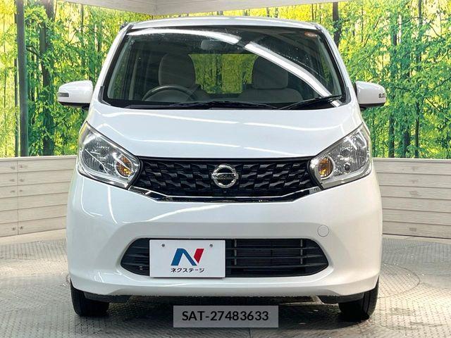 Nissan DAYZ 2013-07 7391865-13