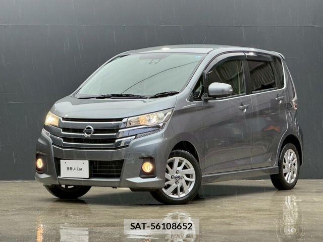 Nissan DAYZ 2016-01 7391863-0
