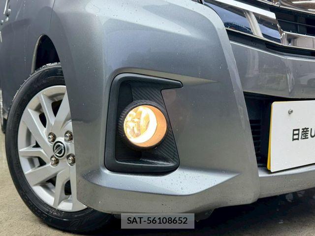 Nissan DAYZ 2016-01 7391863-21