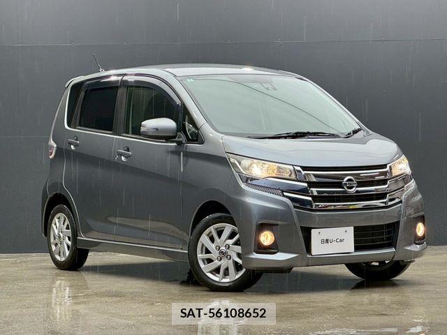 Nissan DAYZ 2016-01 7391863-23