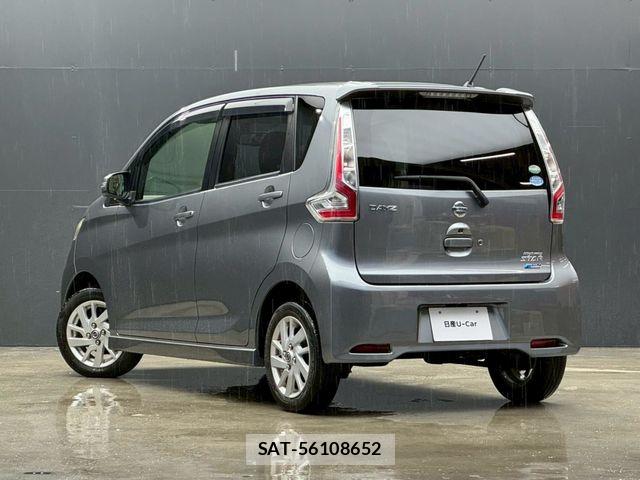 Nissan DAYZ 2016-01 7391863-24