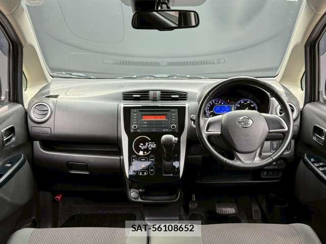 Nissan DAYZ 2016-01 7391863-2