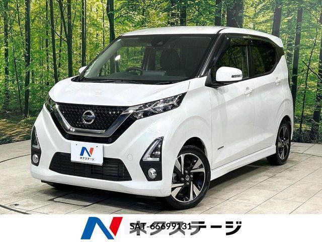 Nissan DAYZ 2019-05 7391845-0