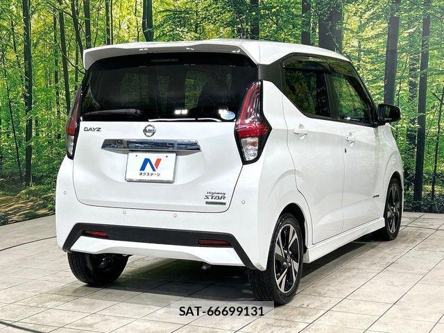 Nissan DAYZ 2019-05 7391845-16