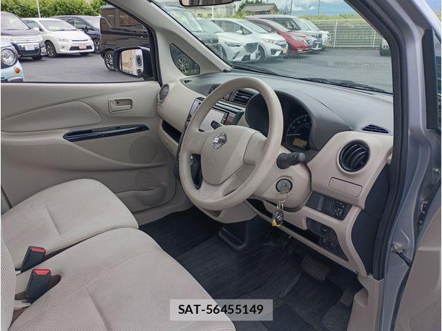 Nissan DAYZ 2017-04 7391867-9