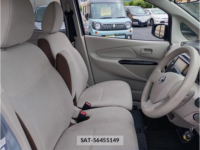 Nissan DAYZ 2017-04 7391867-10