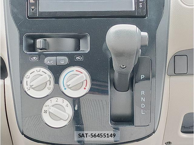 Nissan DAYZ 2017-04 7391867-11