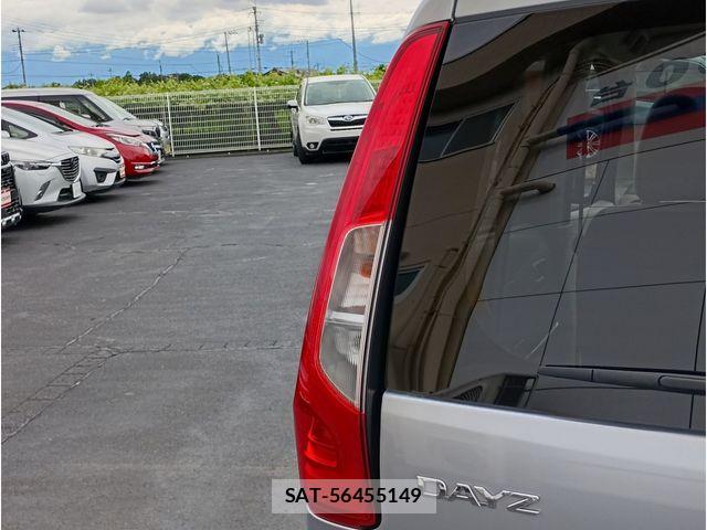 Nissan DAYZ 2017-04 7391867-27