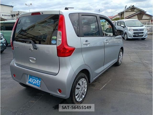 Nissan DAYZ 2017-04 7391867-3
