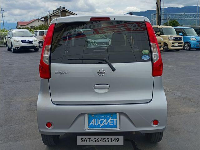 Nissan DAYZ 2017-04 7391867-4