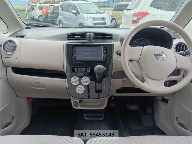 Nissan DAYZ 2017-04 7391867-6